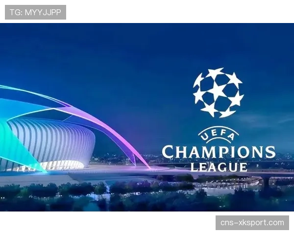 欧足联将针对欧冠客队球迷推出更便利的跨境票务数字化系统