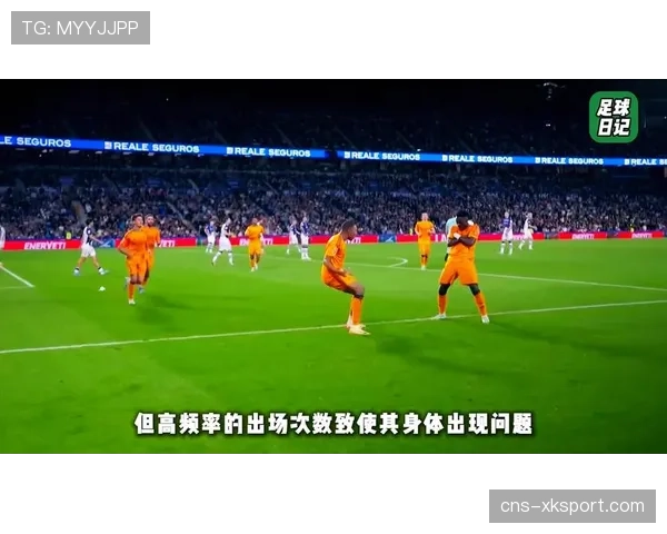 评论:VAR介入频率引发争议,是否削弱了足球比赛的流畅性? 评论:VAR介入频率引发争议,是否削弱了足球比赛的流畅性?